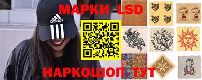 скорость Янаул