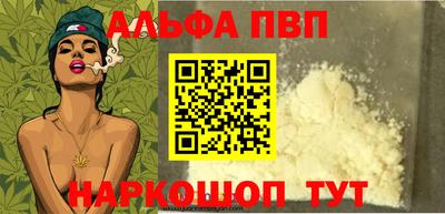 мяу мяу мука Ярославль