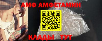 дживик Ярцево