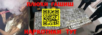 мяу мяу мука Ярославль