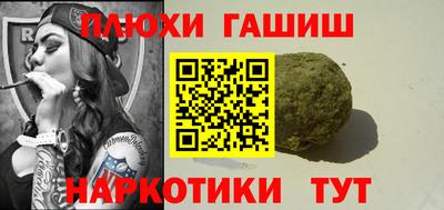 дживик Ярцево