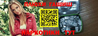 дживик Ярцево