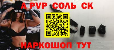 мяу мяу мука Ярославль